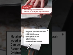 PET Water Ripple Bamboe Houtskoolvezel 3D Muurpaneel PVC Hout Veneer Foam Board