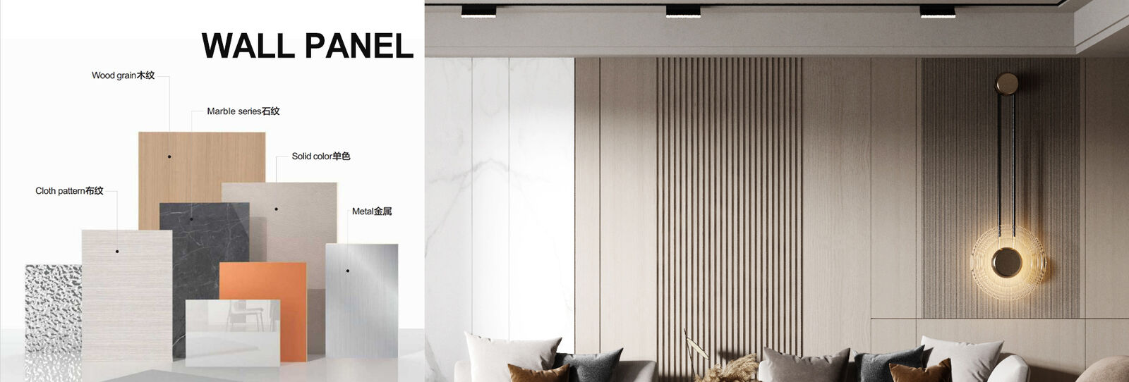 De Vezelraad van de bamboehoutskool